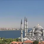 Ahc Ayasofya - Special Class 4*
