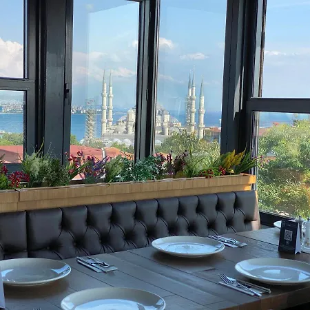 Ahc Ayasofya - Special Class Istanbul